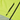 Supertouch Essentials Hi-Vis Eco Yellow/Navy Hooded Softshell Jacket